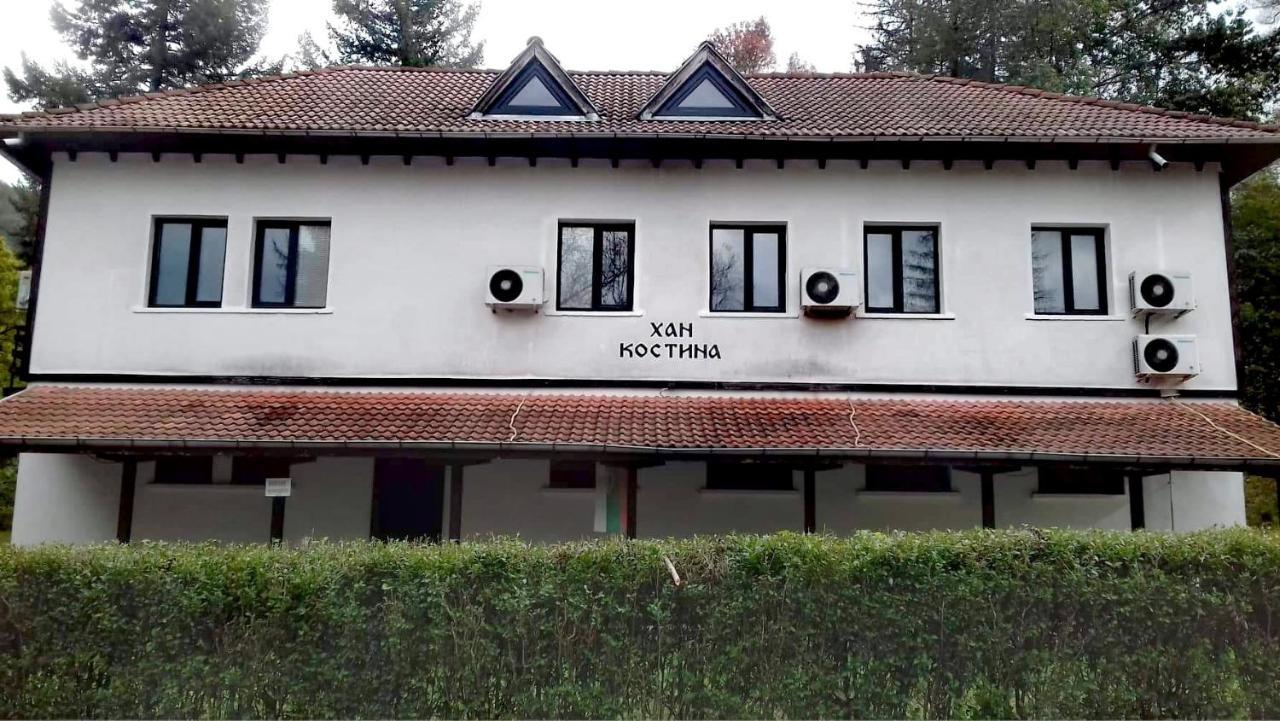 Хан Костина - Han Kostina Ribarica Exterior foto